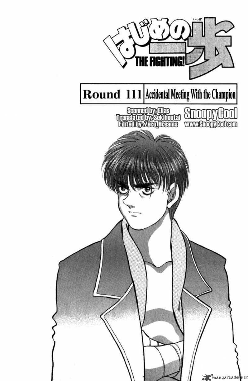 Hajime No Ippo 111 1