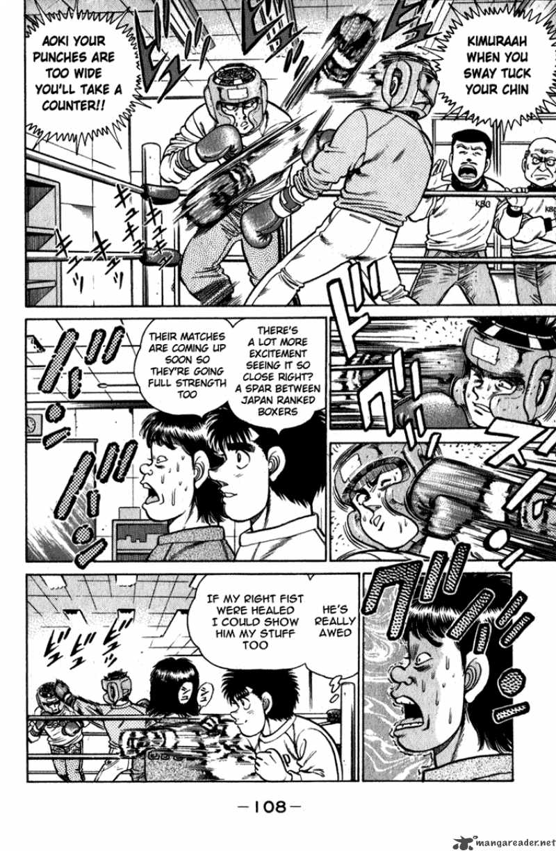 Hajime No Ippo 111 7