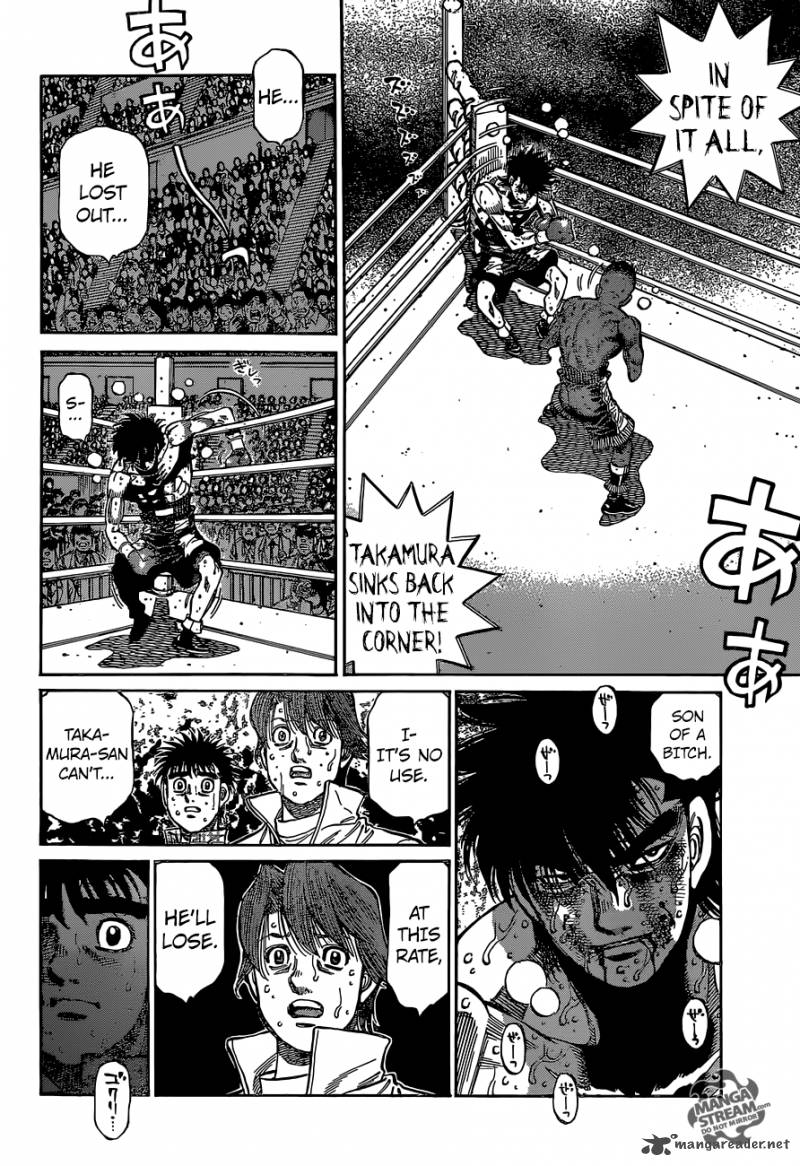Hajime No Ippo 1116 6