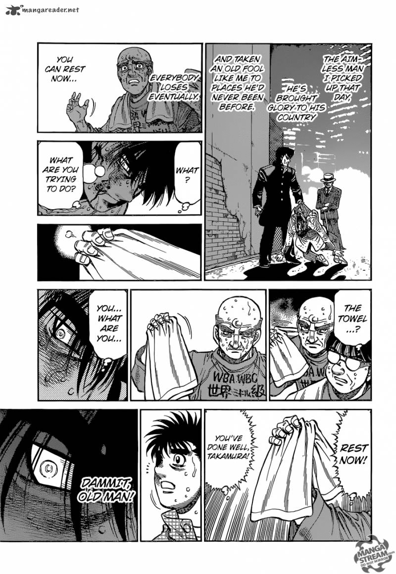 Hajime No Ippo 1117 13