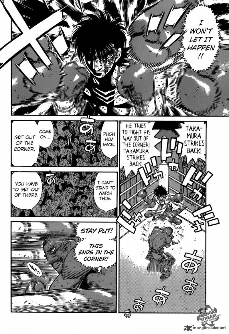 Hajime No Ippo 1117 4