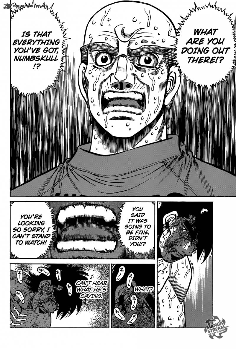 Hajime No Ippo 1118 6