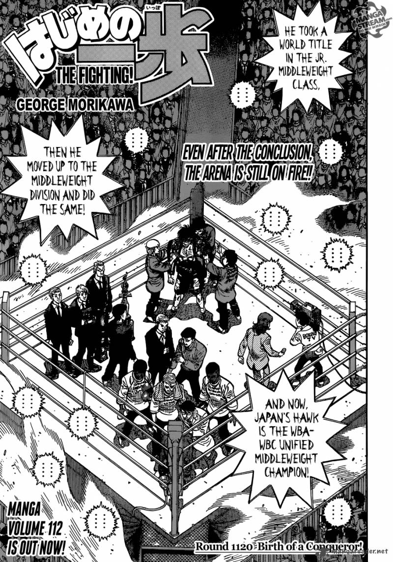 Hajime No Ippo 1120 1