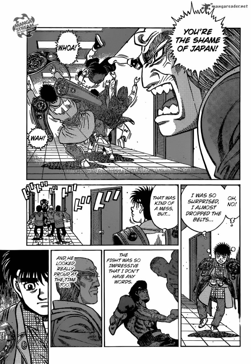 Hajime No Ippo 1121 12