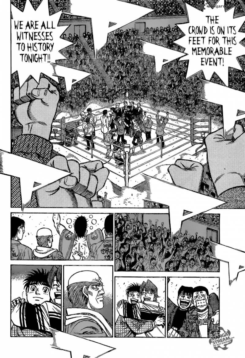 Hajime No Ippo 1121 3