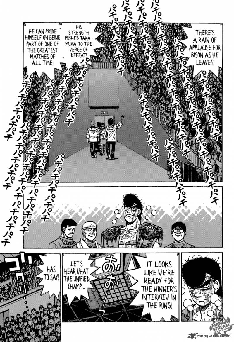 Hajime No Ippo 1121 6