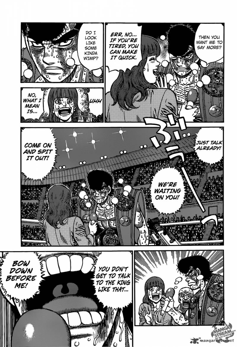Hajime No Ippo 1121 8
