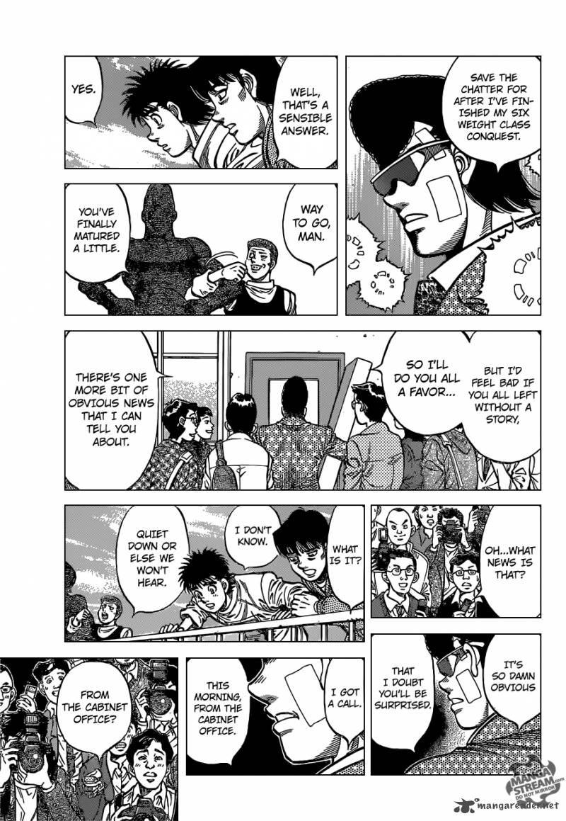 Hajime No Ippo 1122 5