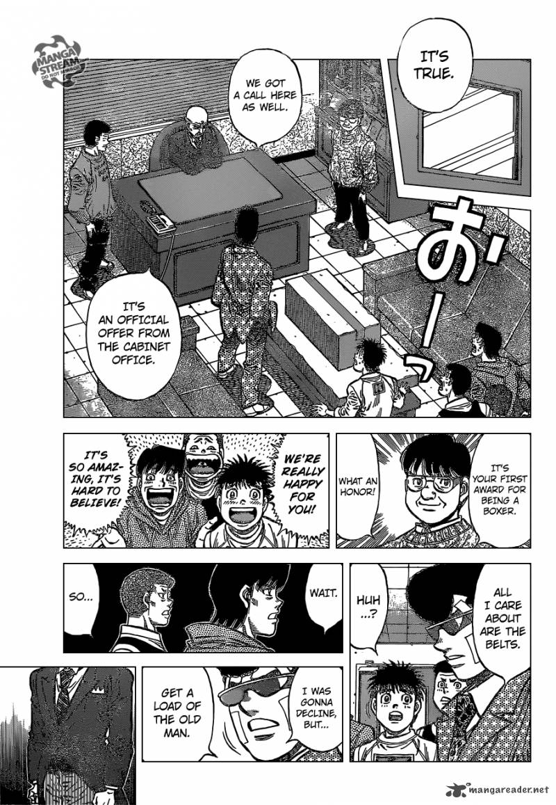 Hajime No Ippo 1122 7