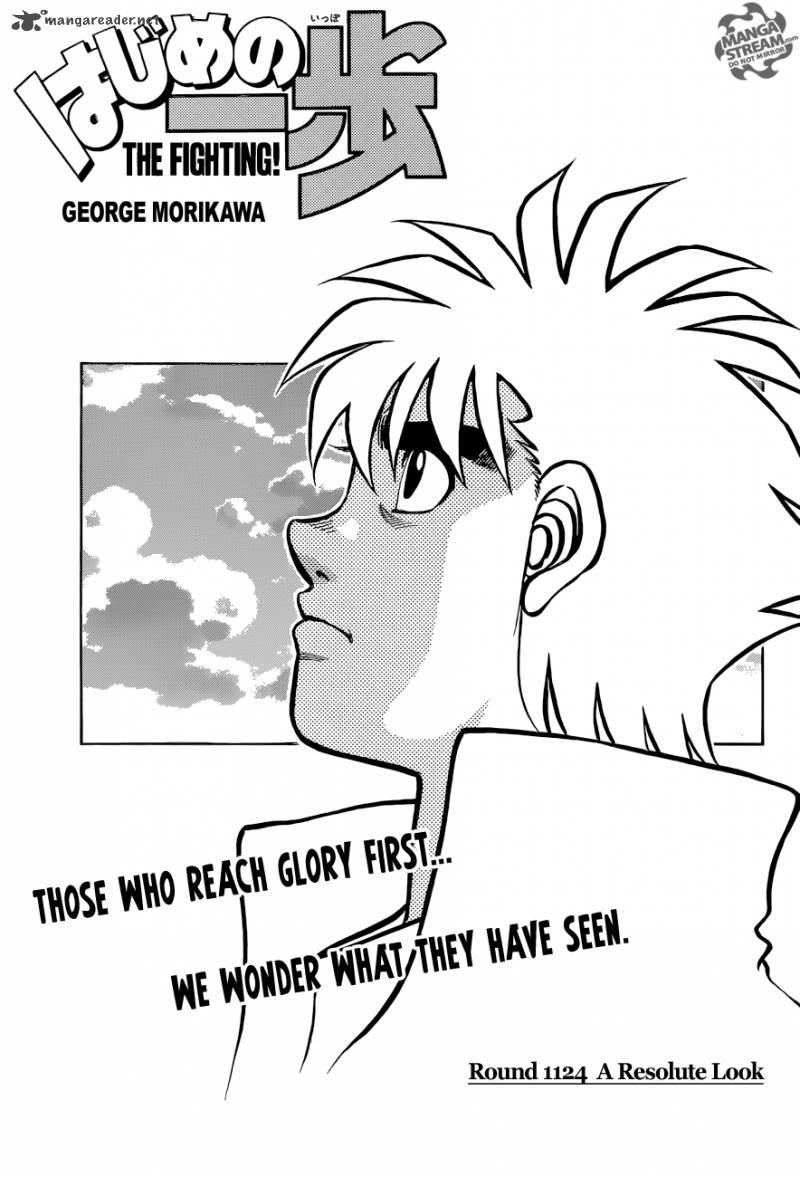 Hajime No Ippo 1124 1
