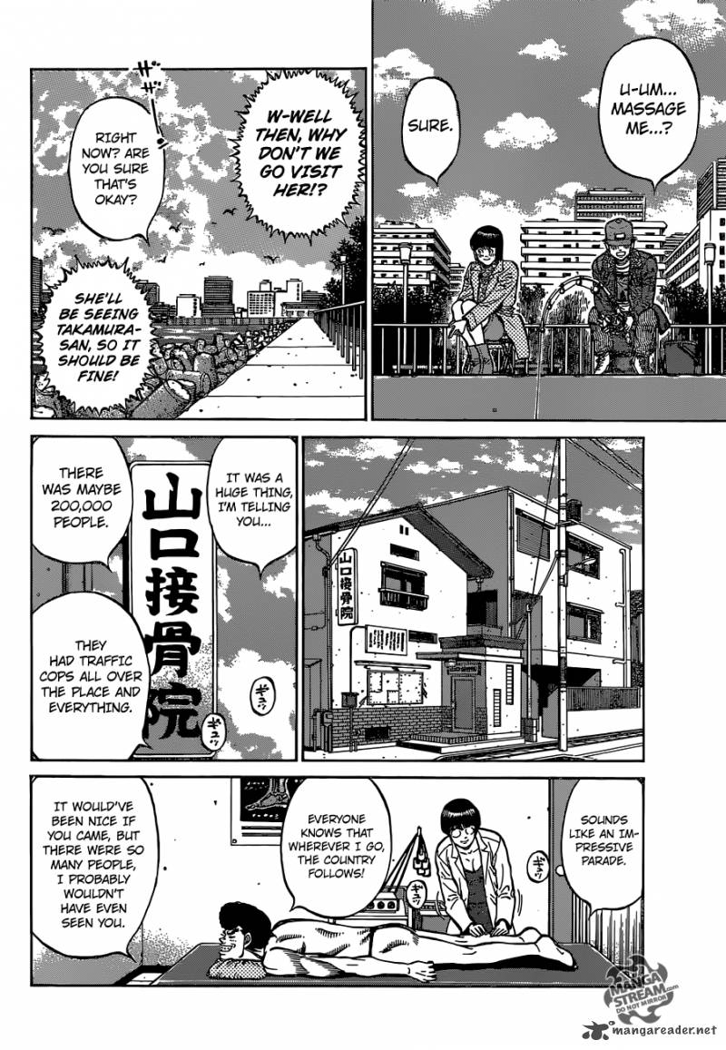 Hajime No Ippo 1125 13