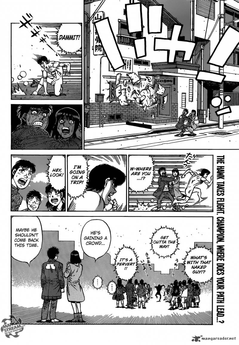 Hajime No Ippo 1125 17