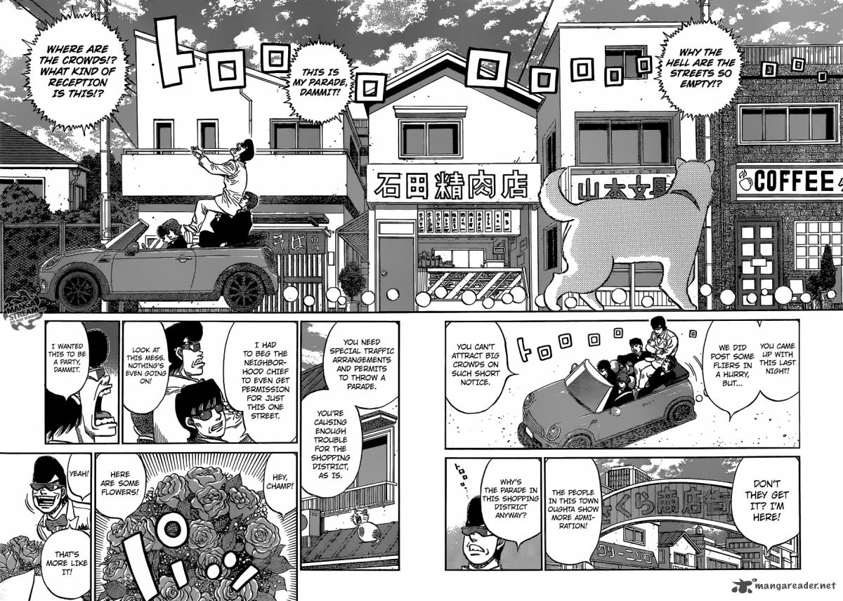 Hajime No Ippo 1125 4