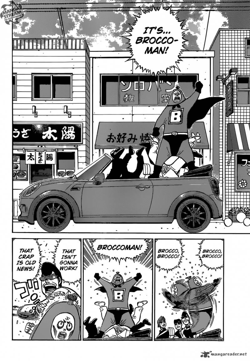 Hajime No Ippo 1125 7