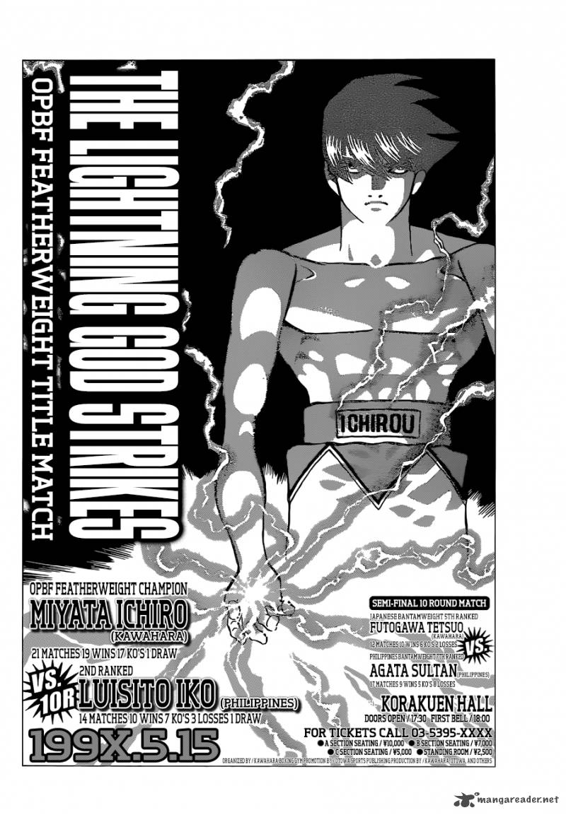 Hajime No Ippo 1126 14
