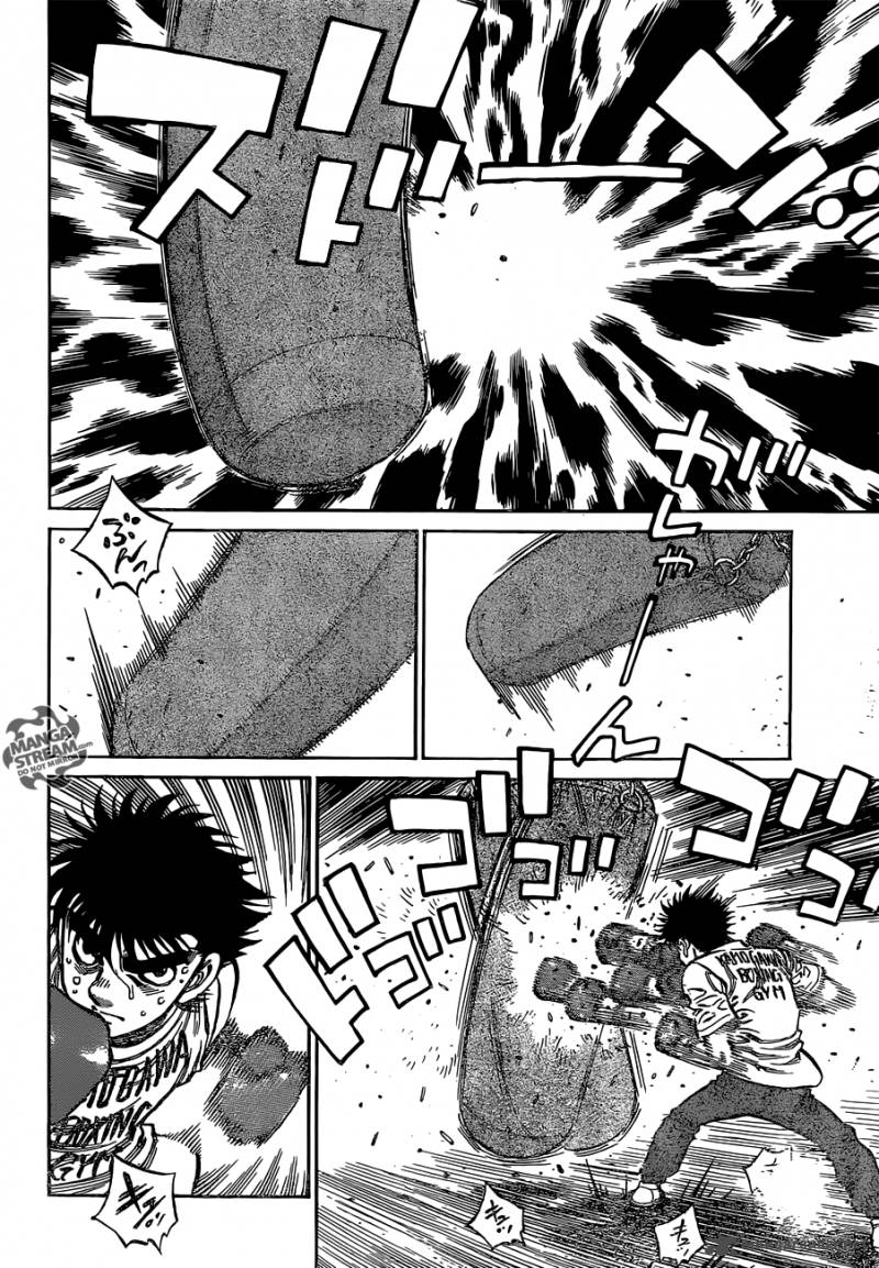 Hajime No Ippo 1126 8