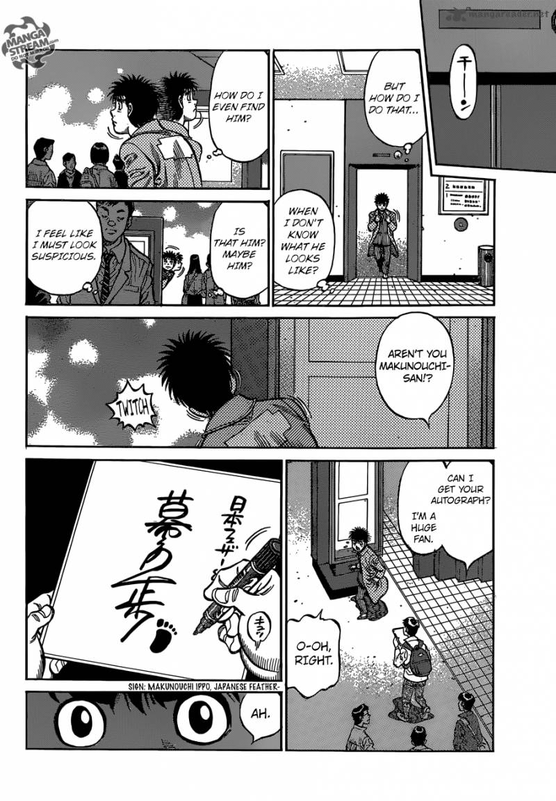 Hajime No Ippo 1127 11
