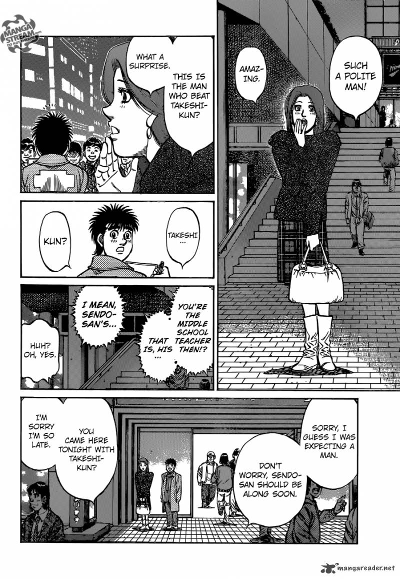 Hajime No Ippo 1127 13