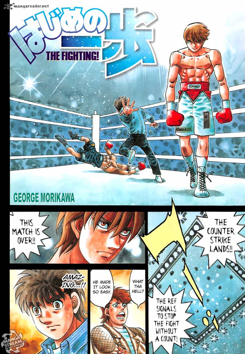 Hajime No Ippo 1127 3