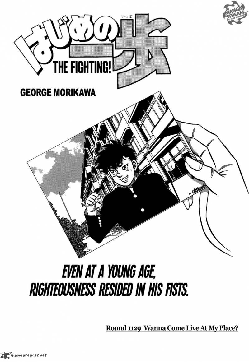 Hajime No Ippo 1129 1