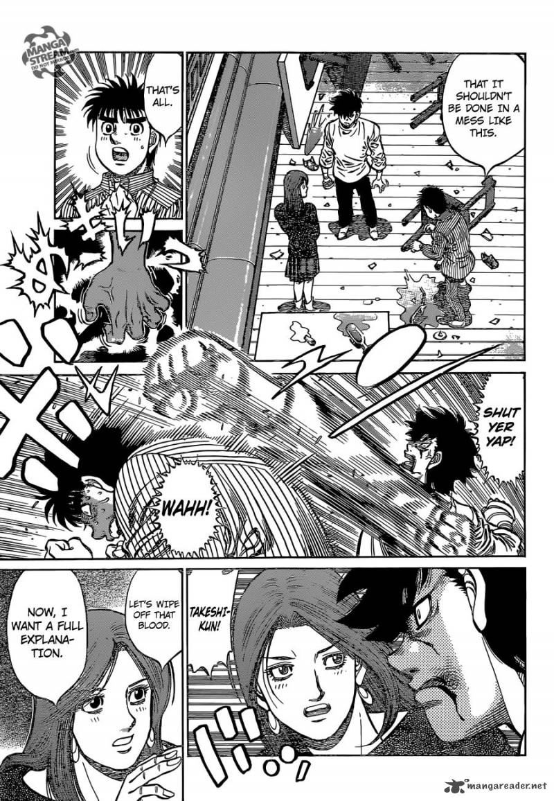 Hajime No Ippo 1129 5