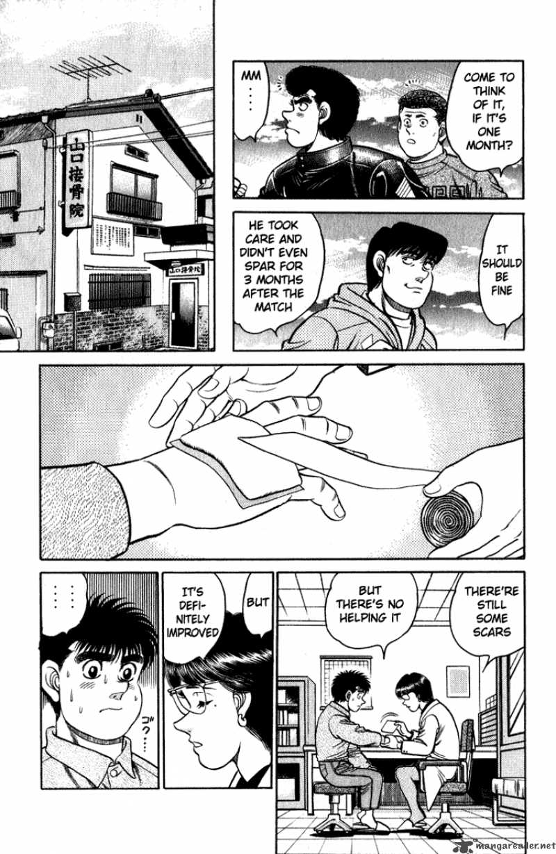 Hajime No Ippo 113 15