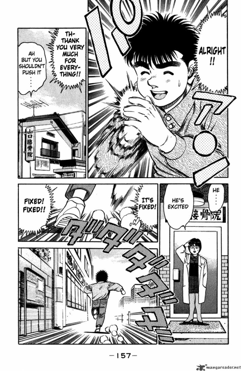 Hajime No Ippo 113 17