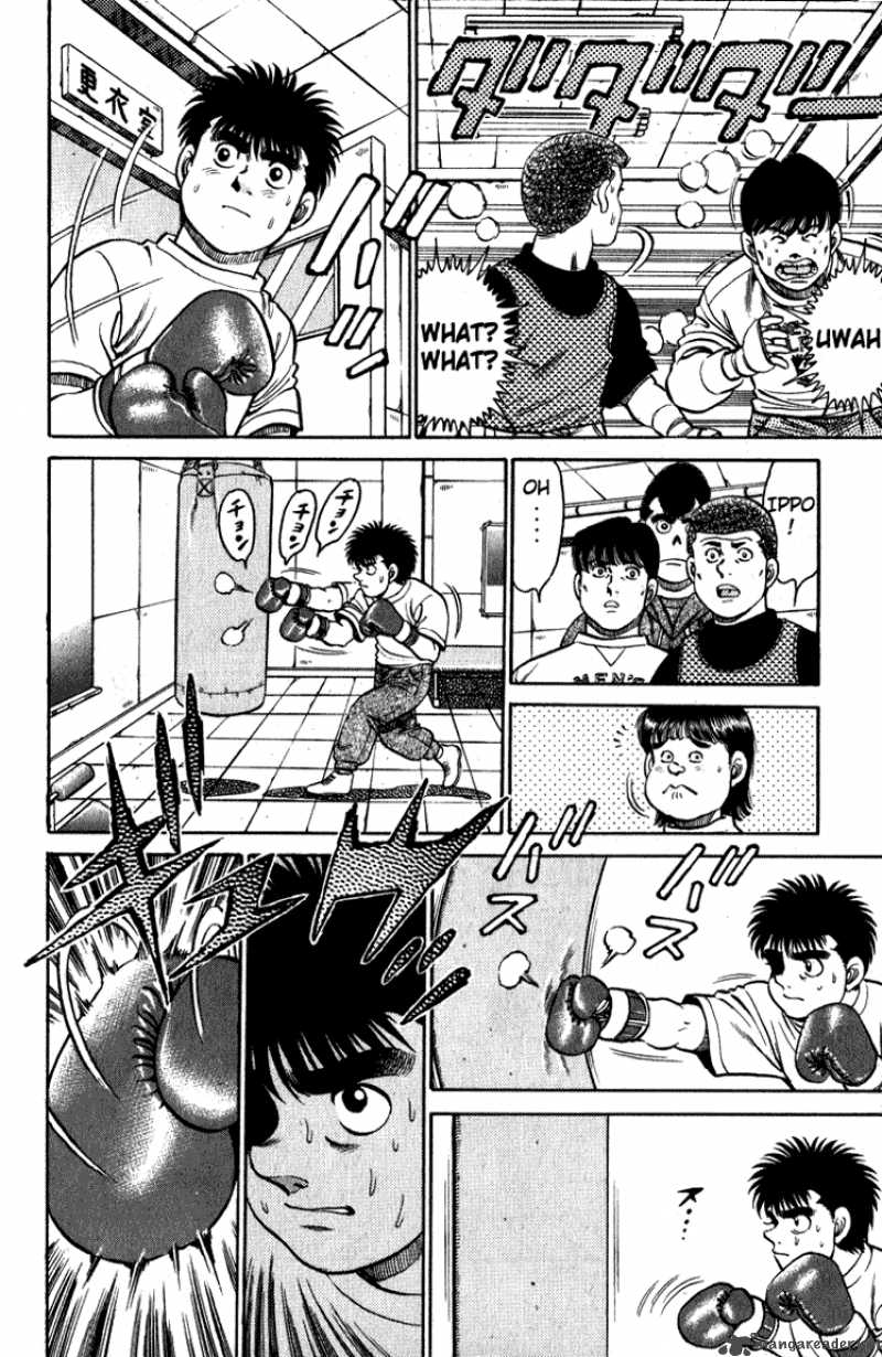 Hajime No Ippo 113 18