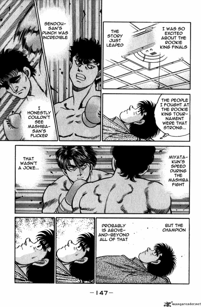 Hajime No Ippo 113 7