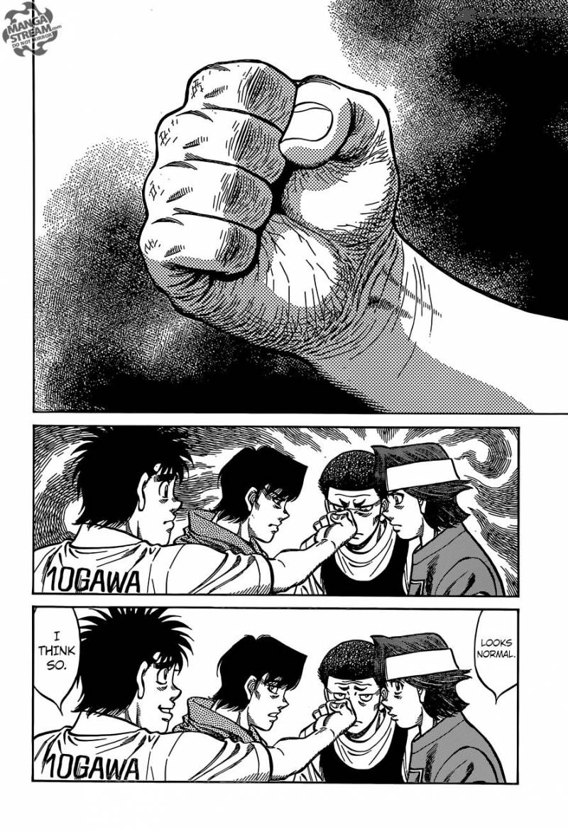 Hajime No Ippo 1131 4