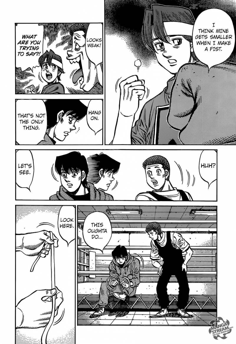 Hajime No Ippo 1131 8