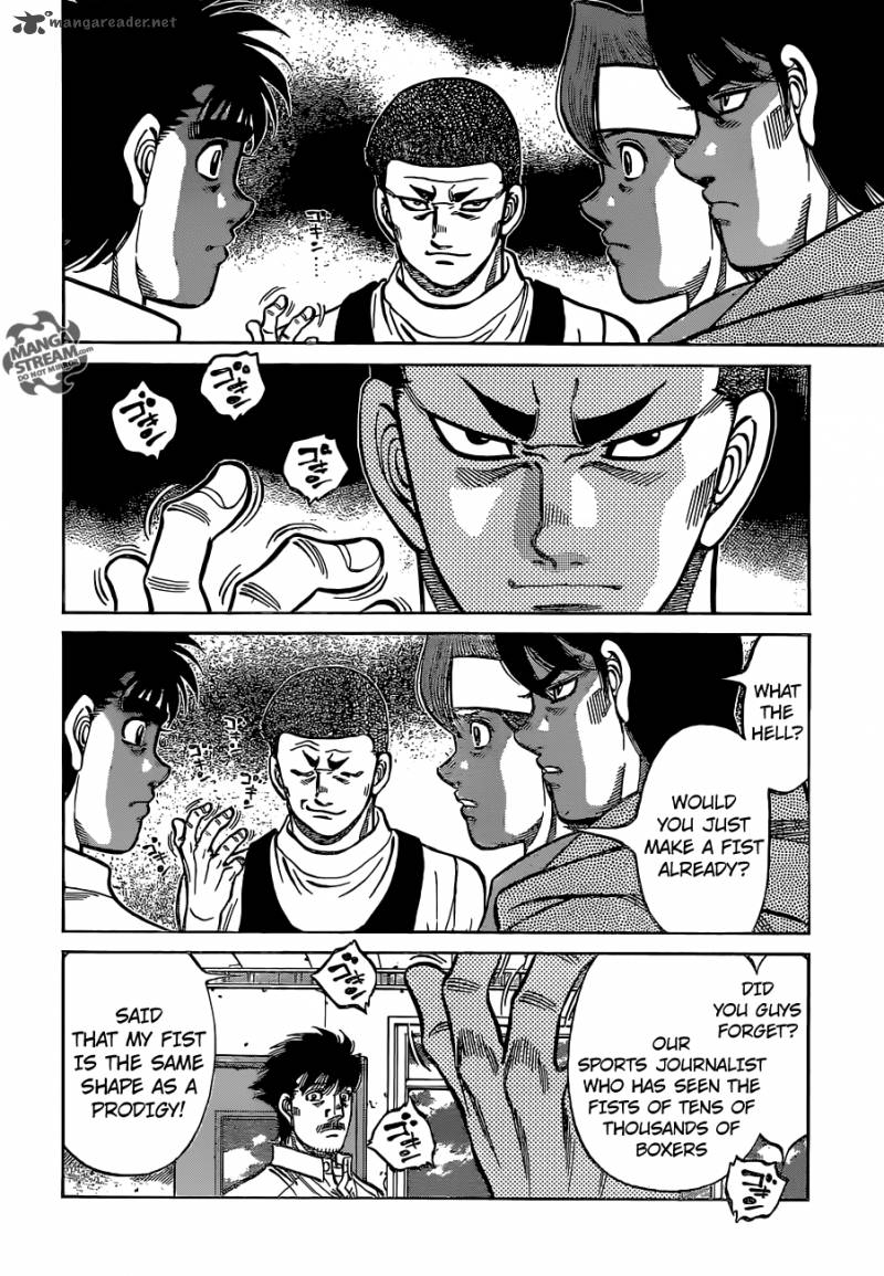 Hajime No Ippo 1132 4