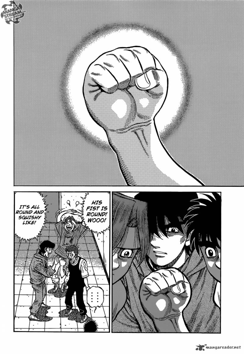 Hajime No Ippo 1132 6