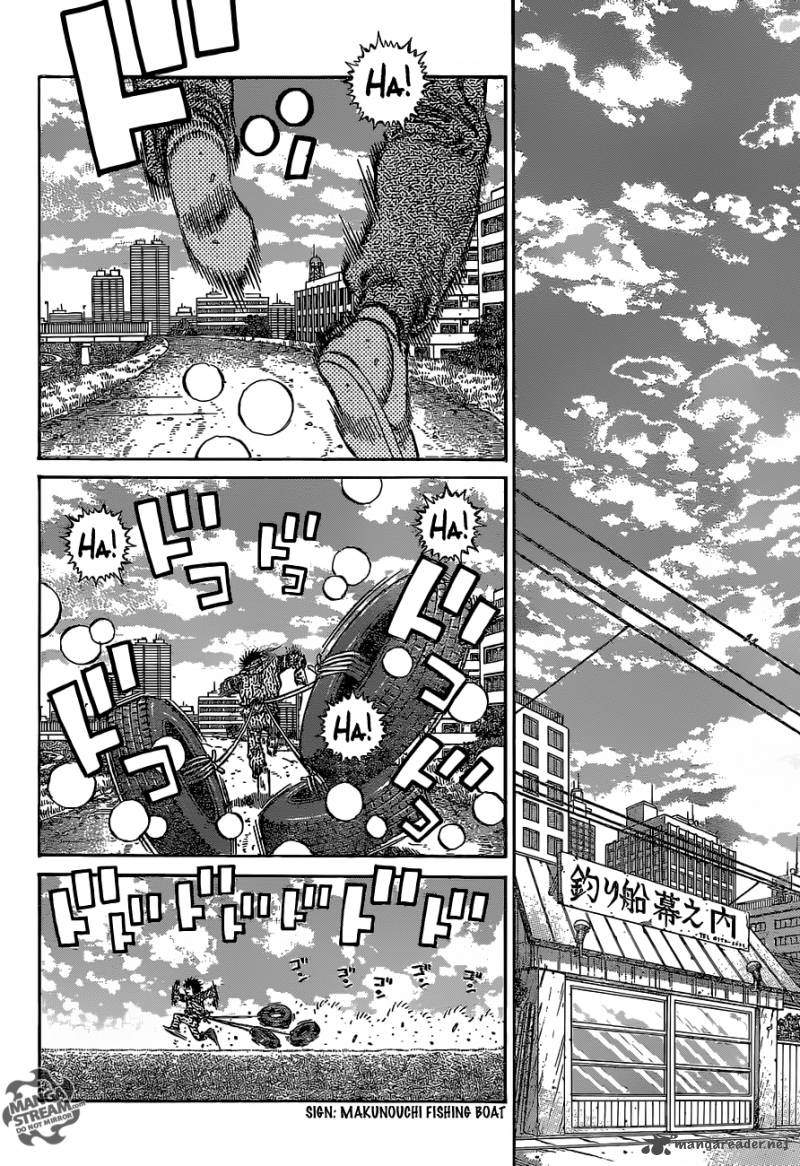 Hajime No Ippo 1133 12