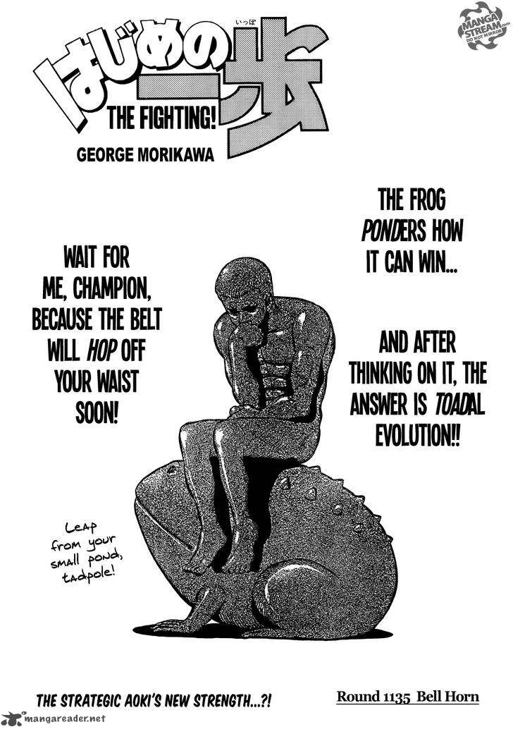 Hajime No Ippo 1135 1