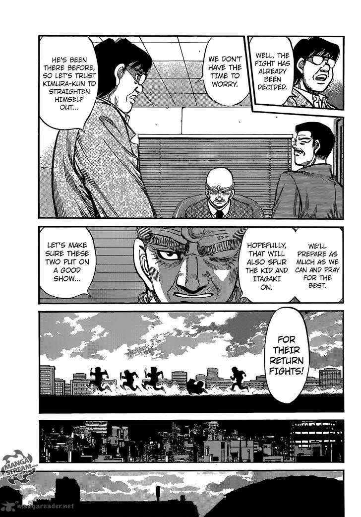 Hajime No Ippo 1135 16