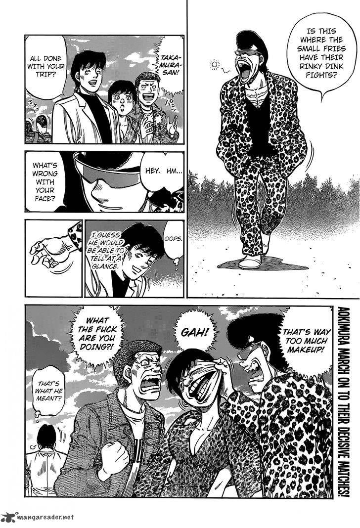 Hajime No Ippo 1135 18