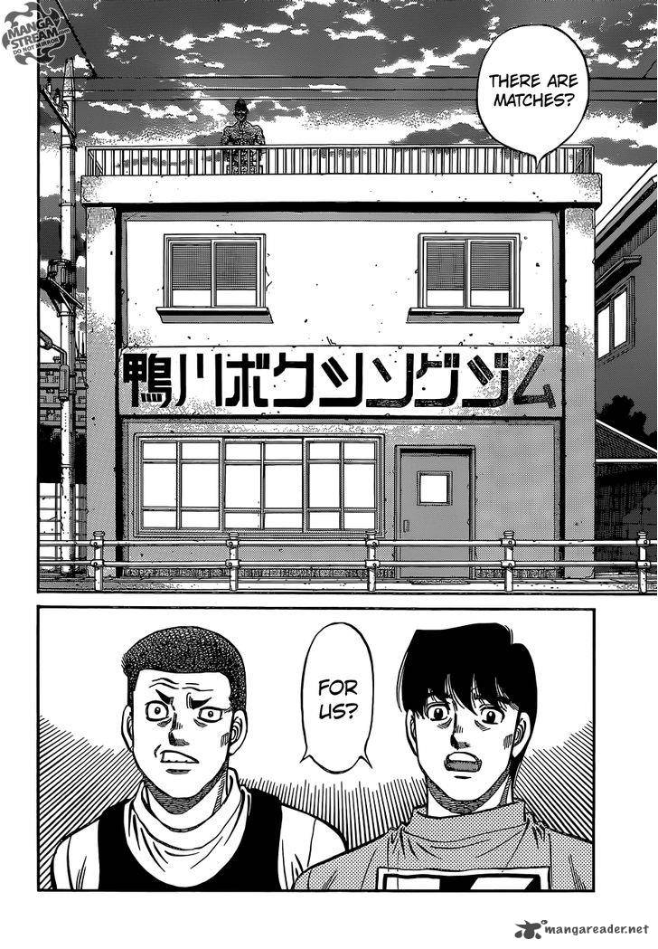 Hajime No Ippo 1135 3