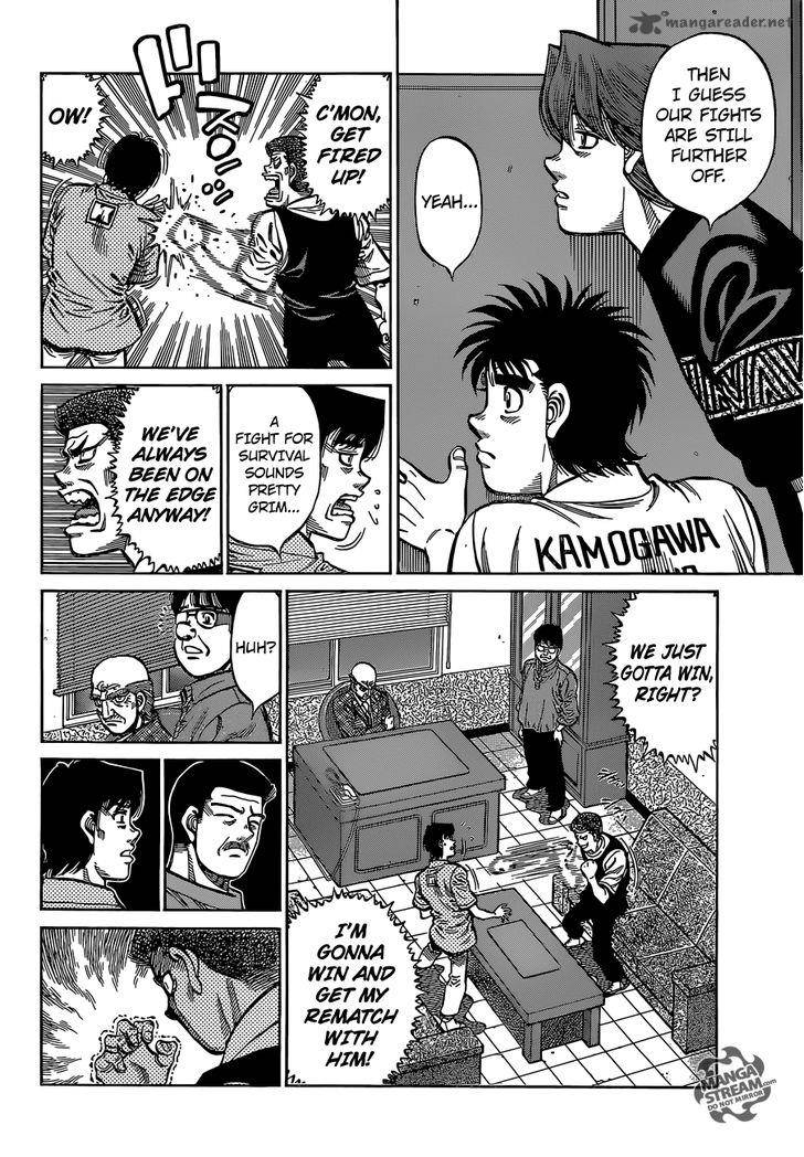 Hajime No Ippo 1135 5
