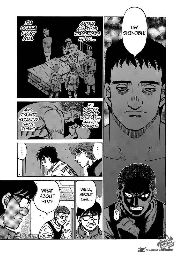 Hajime No Ippo 1135 6
