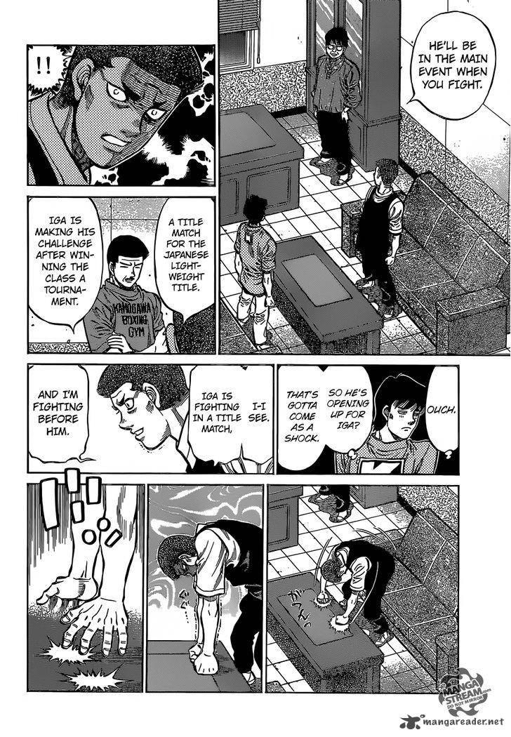 Hajime No Ippo 1135 7