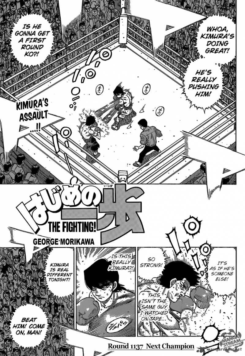 Hajime No Ippo 1137 1