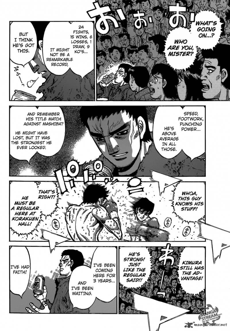 Hajime No Ippo 1137 6