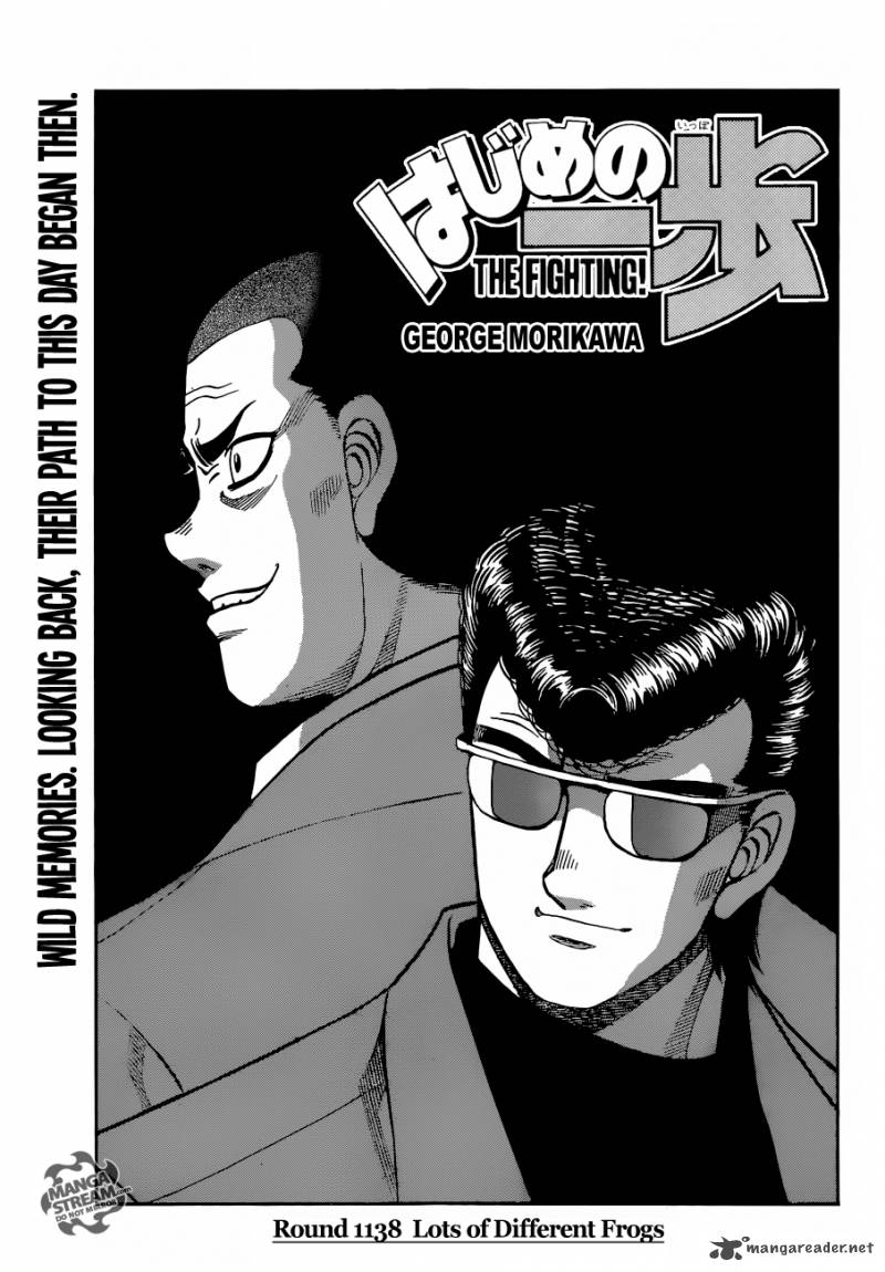 Hajime No Ippo 1138 1