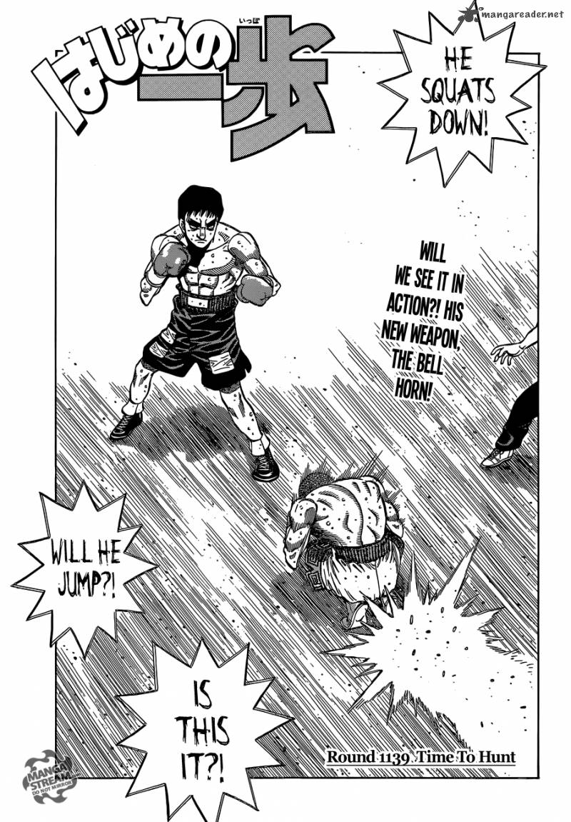 Hajime No Ippo 1139 1