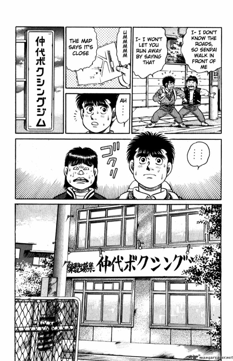 Hajime No Ippo 114 12