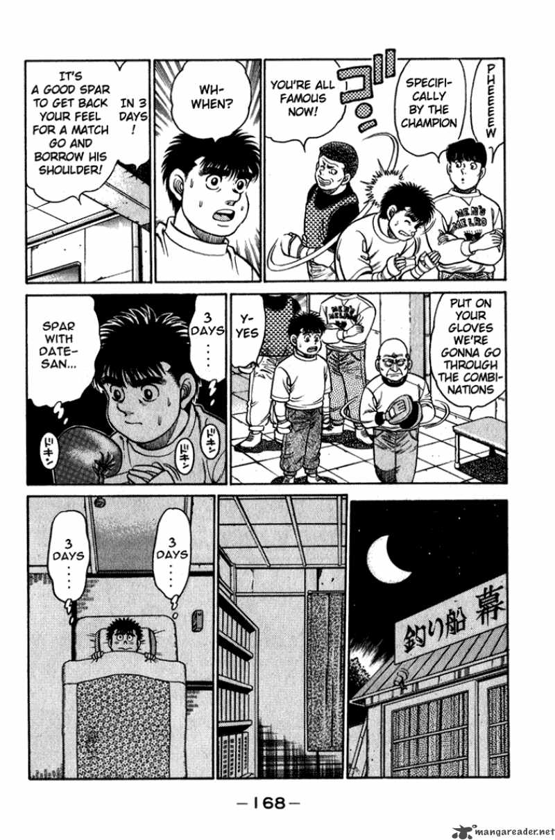 Hajime No Ippo 114 7