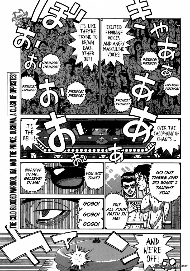 Hajime No Ippo 1140 15