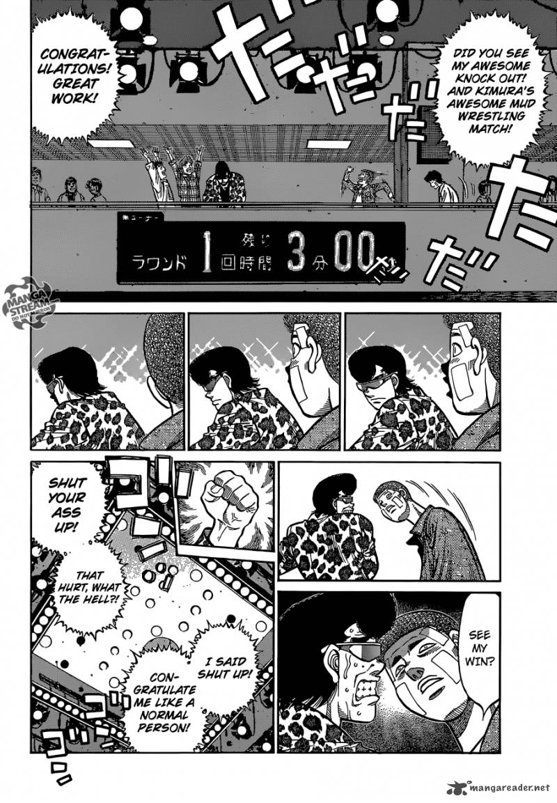 Hajime No Ippo 1140 2