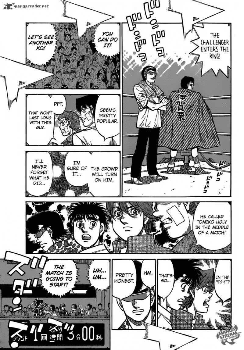 Hajime No Ippo 1140 7